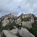 2026년8월29일(토) 서울시, 경기도 경계.삼각산(백운봉.836m)＞노적봉＞만경대(신지존길.799m)ᆢ릿지 산행을 다녀와서ᆢ🚶‍♂ 이미지