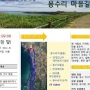 광령보건진료소 이미지