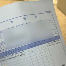 러브키즈&피닉스어학원 | 종강했다!