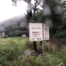 팝페라스파펜션 이미지