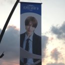 유니콘디앤에이 | 슈퍼주니어 슈퍼쇼 10 후기 25.08.22~08.24