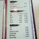 도도참치 이미지