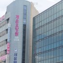 원주요양원Ι 개운요양원 요양원 선택 시 알아야 할 필수 정보