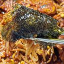 소문난등뼈해장국 이미지