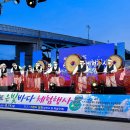 은빛바다 - 노원구 석계로3길 8 | 은빛바다