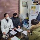 강원프라자약국 이미지