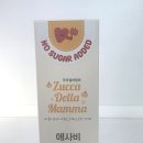 마더스 초능력
