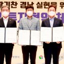 (주)휴먼테크 서울경제TV