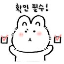 기찬경희한의원 이미지