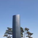 망향공원 이미지