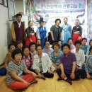 중섬경로당 이미지