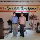 (주) 신기원 팜 이미지