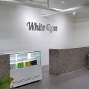 화이트짐 반송 북광장점 이미지