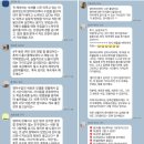 신나는 그림책 놀이(2기) 네이버블로그