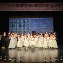 클랑음악학원 정기연주회 이미지