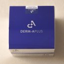 에이케이티 글로벌(주) | 바쿠치올크림 추천 | 덤에이플러스 프리미엄 포엑스 EGF 엑소좀 나이트크림 리얼 후기