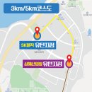 삼해산업 이미지