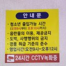 봉곡뽑기방 네이버블로그