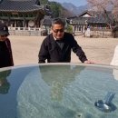 닭마을
