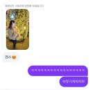 유진트럭서비스 | 오랜 내 비밀을 가진 건 오직 너뿐이야