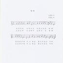 '2-38