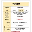 강남대로79길 52-5 이미지