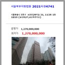삼선푸르지오아파트 이미지