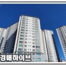 학정주유소 네이버블로그