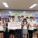 빨간장터 이미지