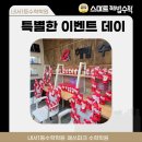 내서읍703 이미지