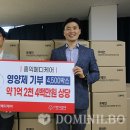 홍익경로당 이미지