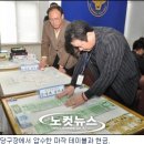 훌라당구장 이미지