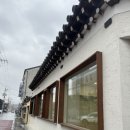 세븐일레븐보문점 이미지