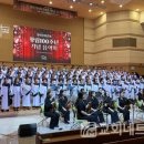 제일교회 이미지