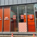 그로서리 메리그린 이미지