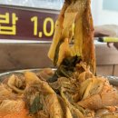 대천해수욕장 제1망루 | [충남/보령] 대천해수욕장 맛집 풍미꽃게장게국지 내돈내산 후기 | 대천여행