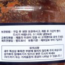 청아푸드