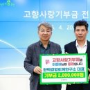 한백경영회계연구소