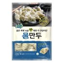 주식회사 엄지식품 - 24366 | 주식회사 엄지식품