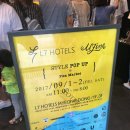 하비앤모어 이미지