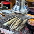 경충대로2110번길 | [이천 맛집] 이천 장어구이 맛집 &#39;화로불민물장어&#39; 내돈내산 후기