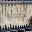 (주)푸른환경이엔지 이미지