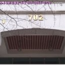 진산로 34번길 이미지