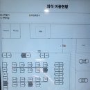 엔케이스터디카페 - 안산시 상록구 해양4로 26 | 은행동 엔케이 스터디카페 후기