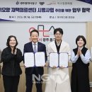 미소필한의원 이미지