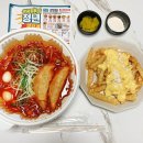 인동다방