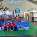 창의미술놀이터 이미지