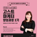 고스트마켓 이미지