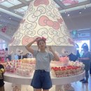 Heon in OSAKA