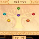 차차농장 이미지